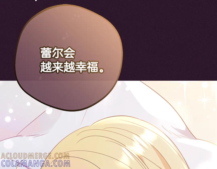 第221页