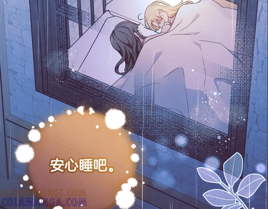 第225页
