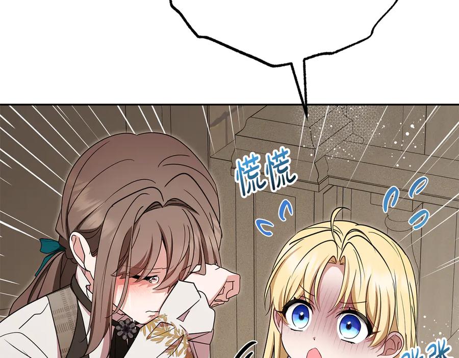 第235页