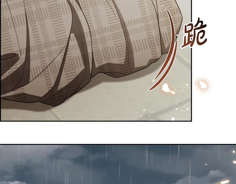 第238页