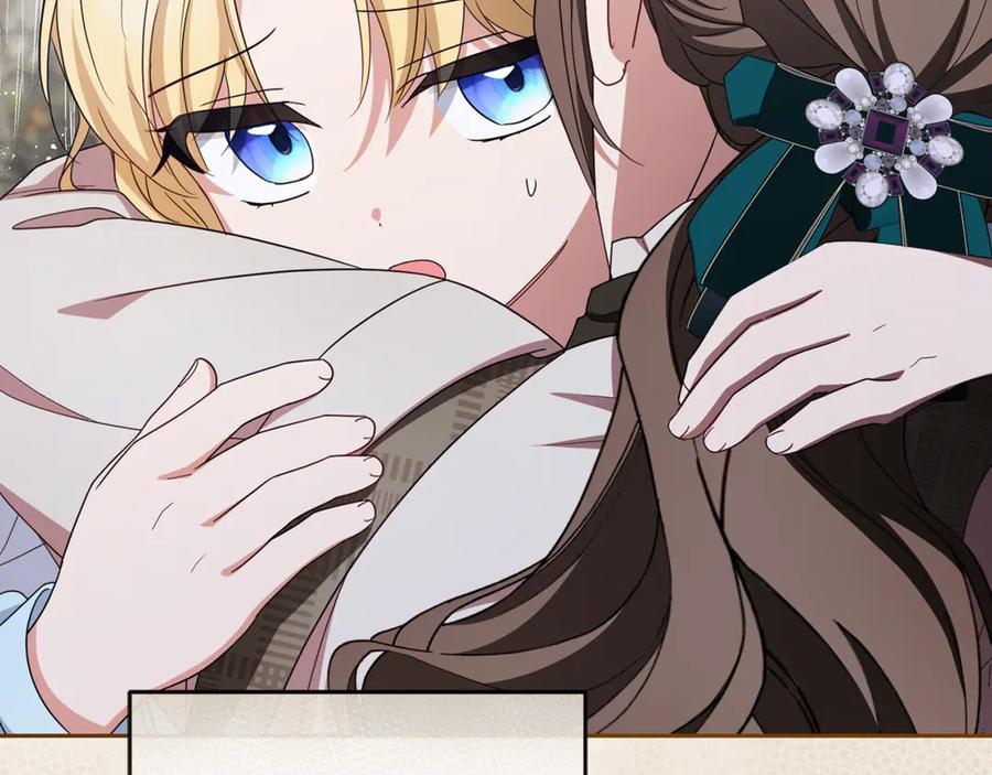 第244页