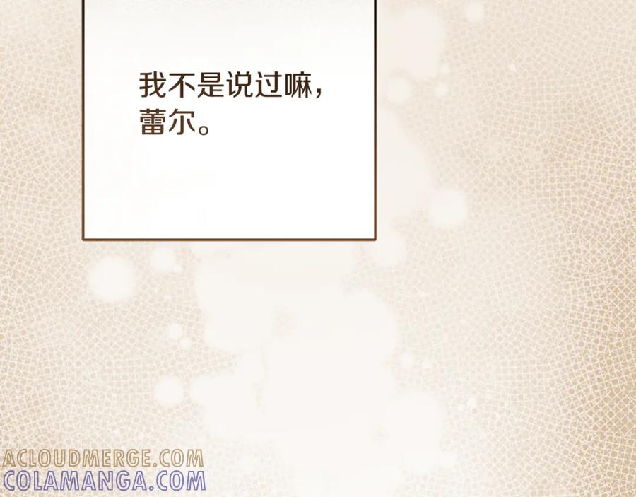 第245页