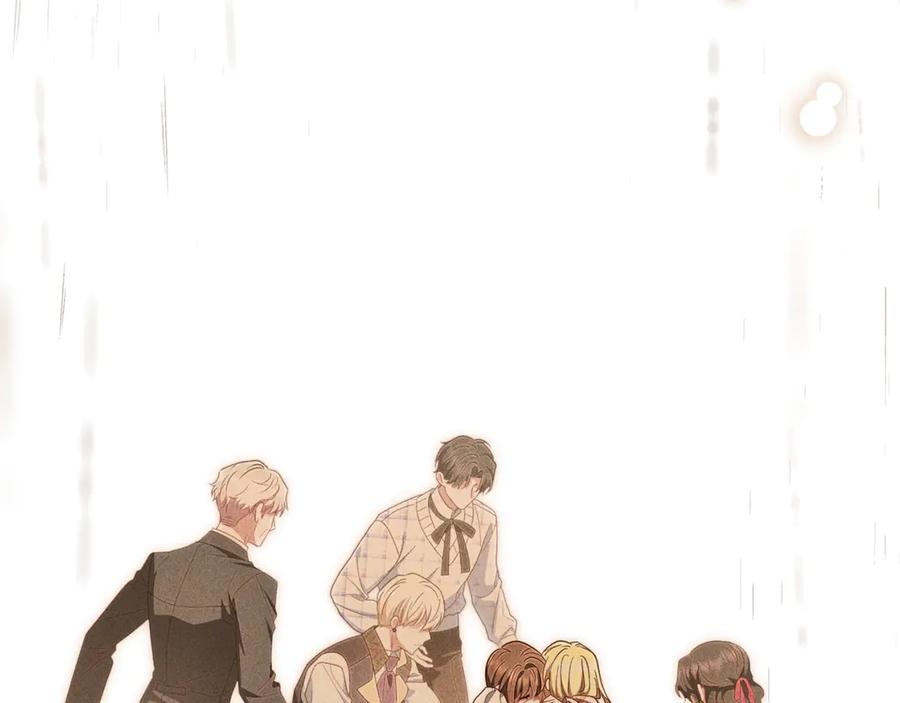 第250页