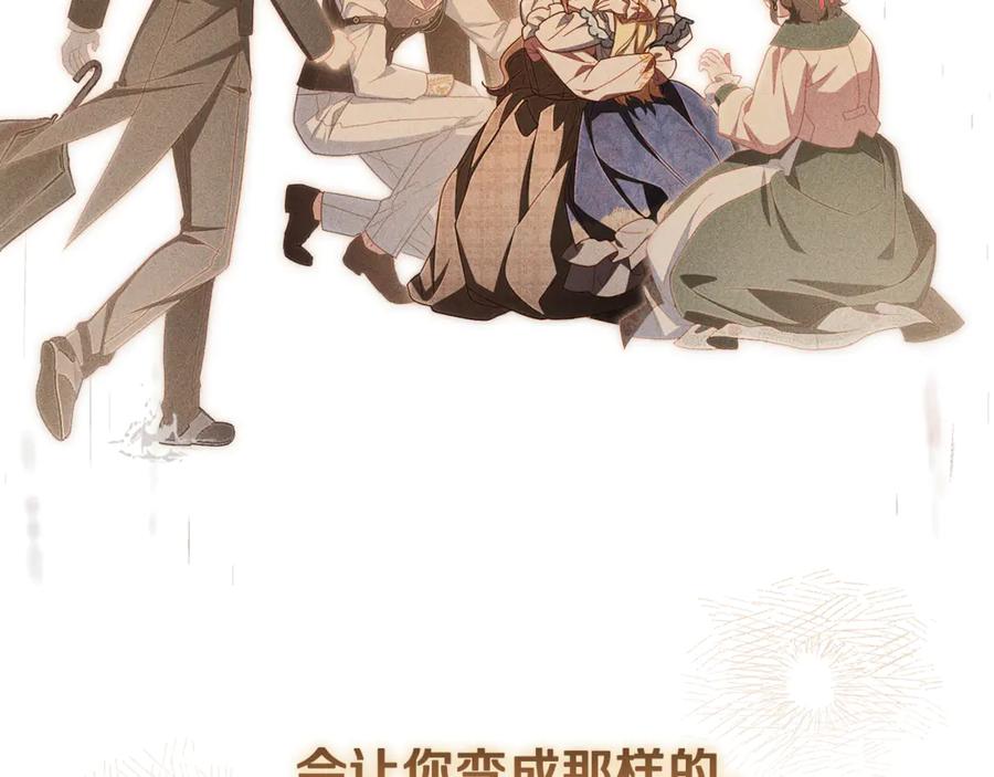 第251页