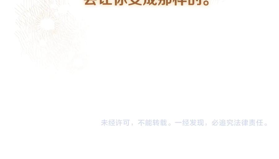 第252页