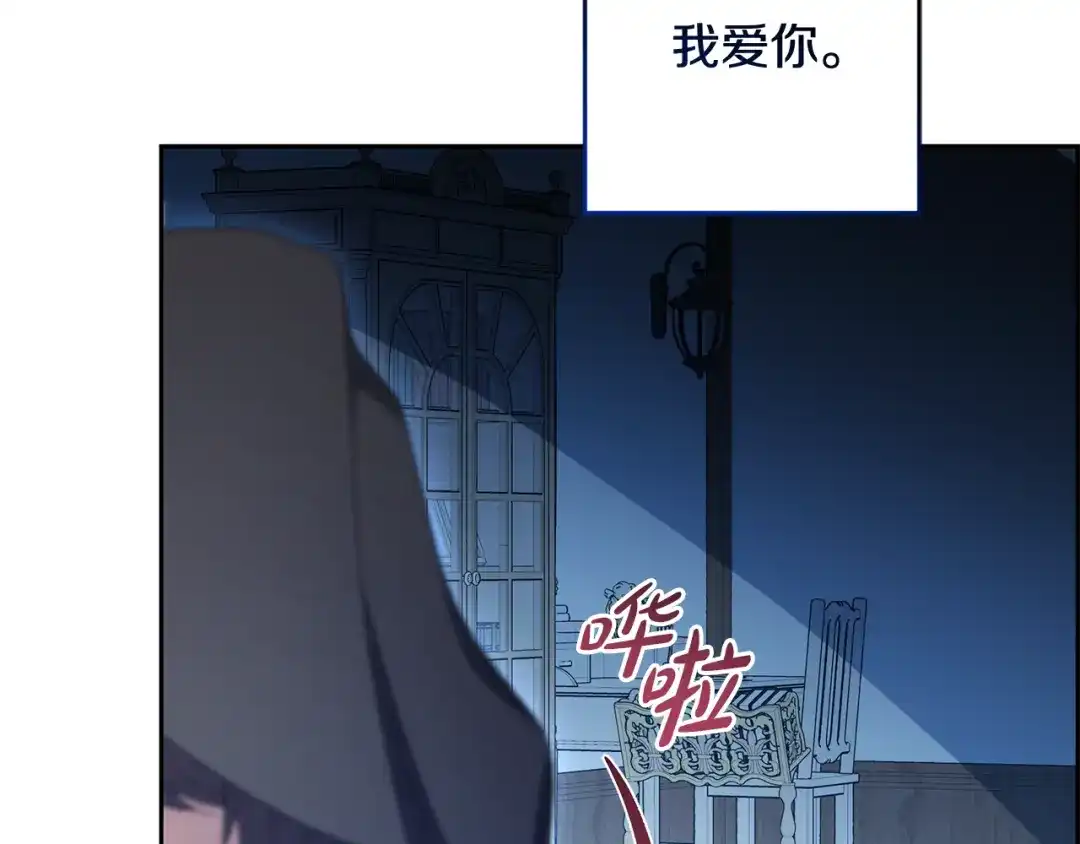 第183页