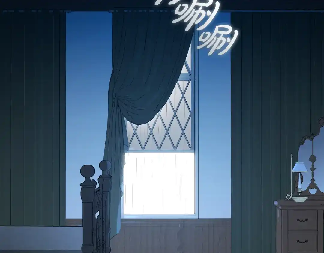 第197页