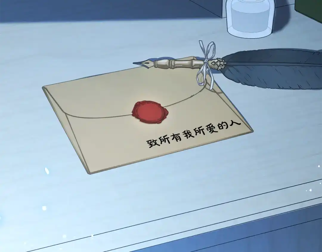 第202页