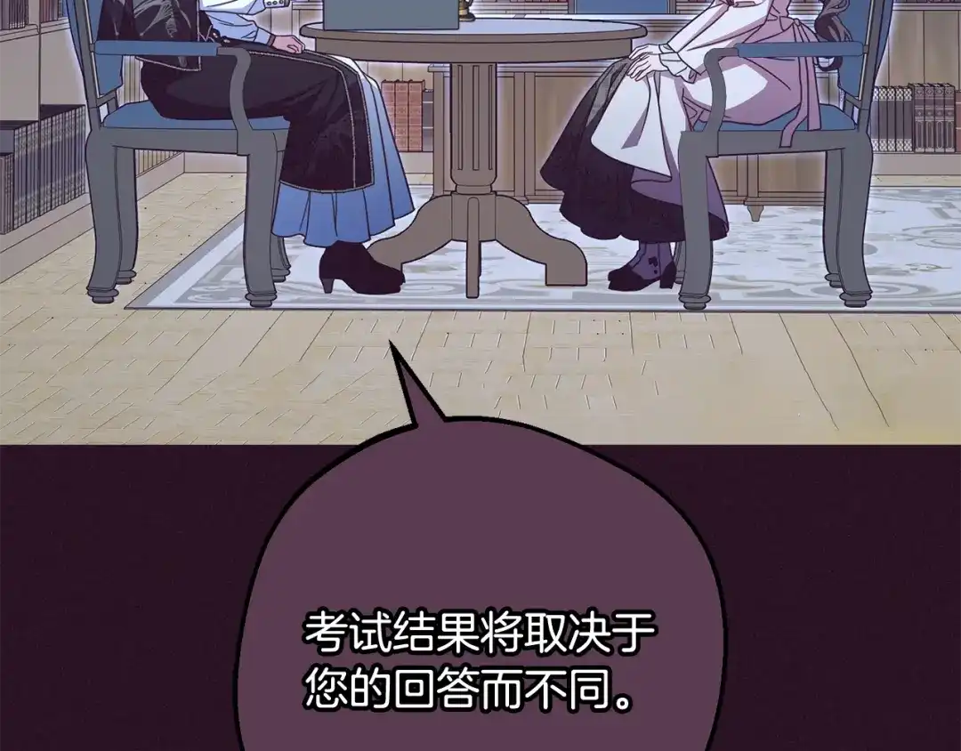 第209页