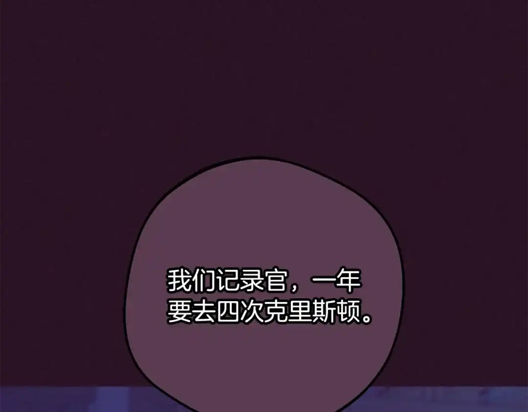 第211页