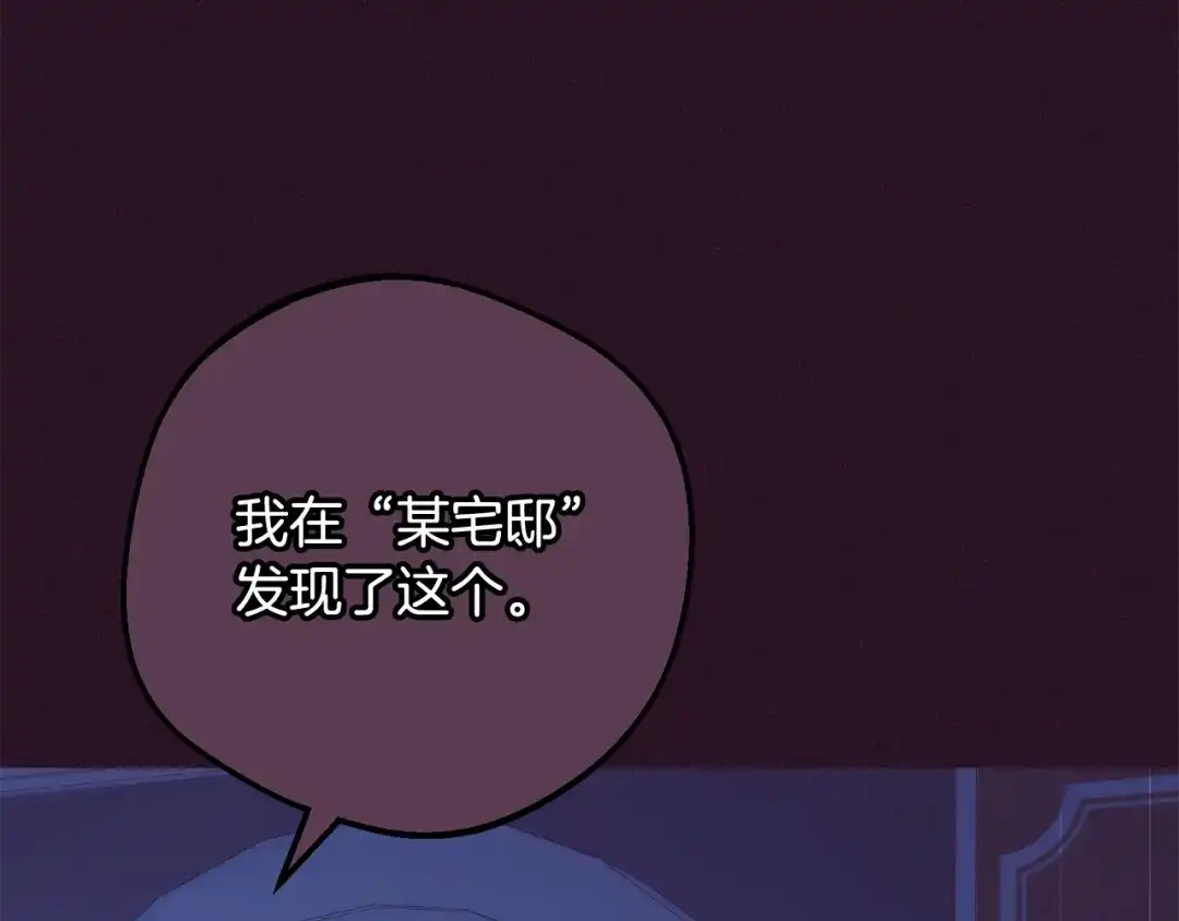 第218页