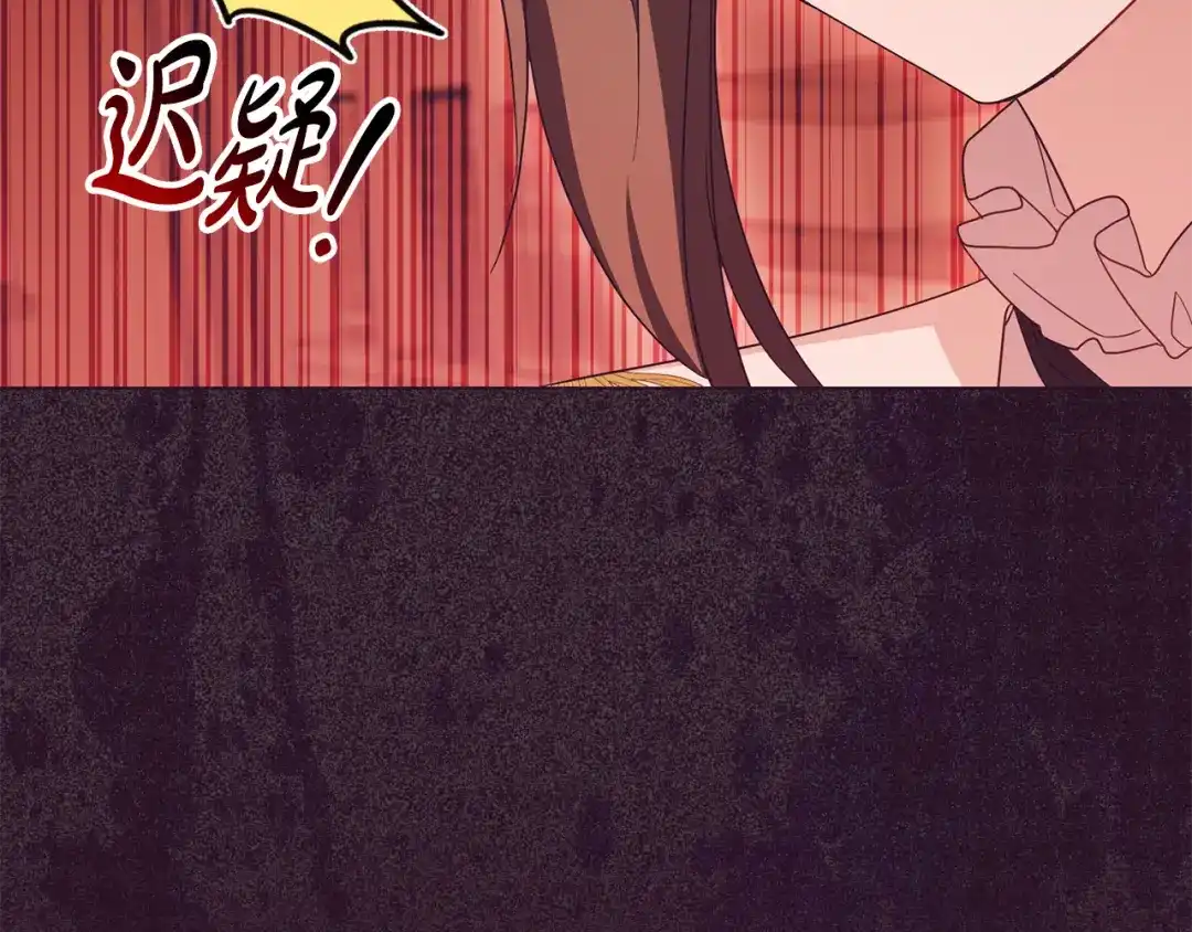 第224页