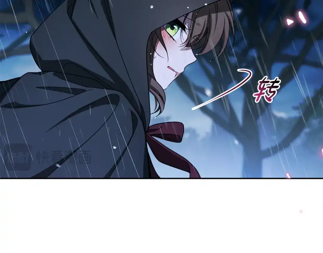 第181页