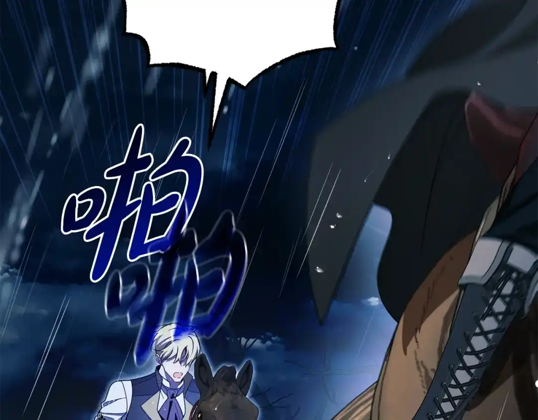 第184页