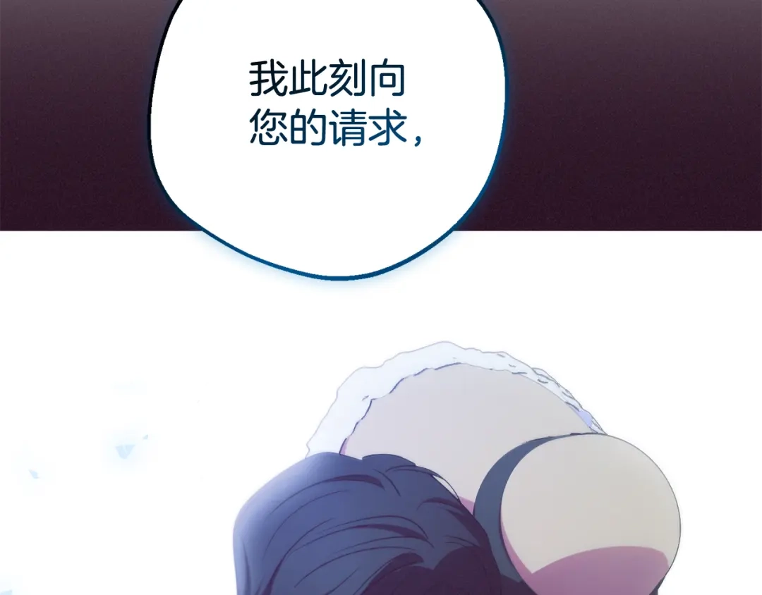 第212页