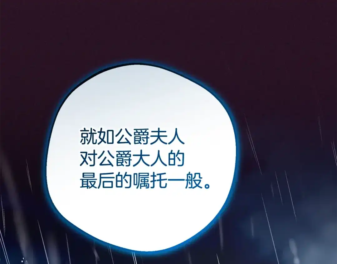 第215页