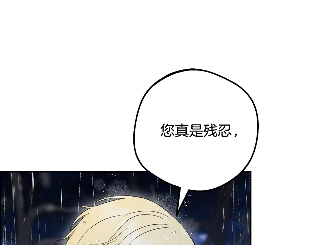 第219页