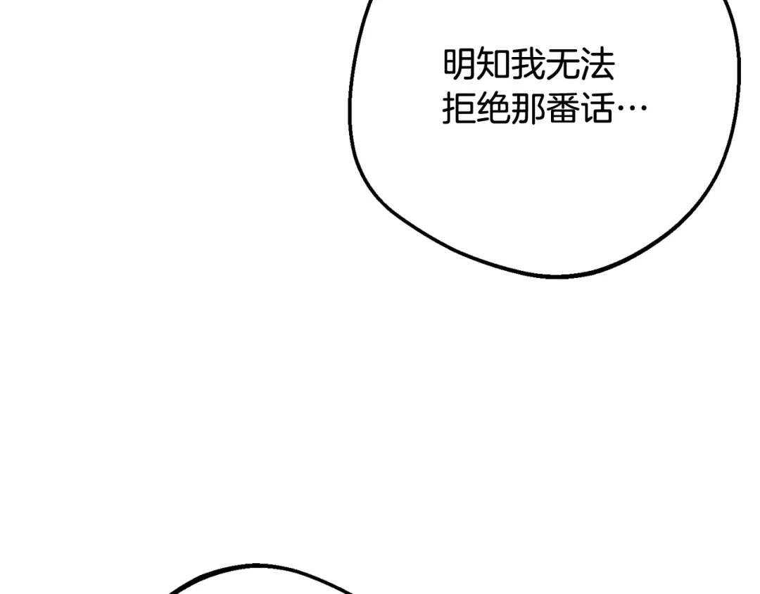 第221页