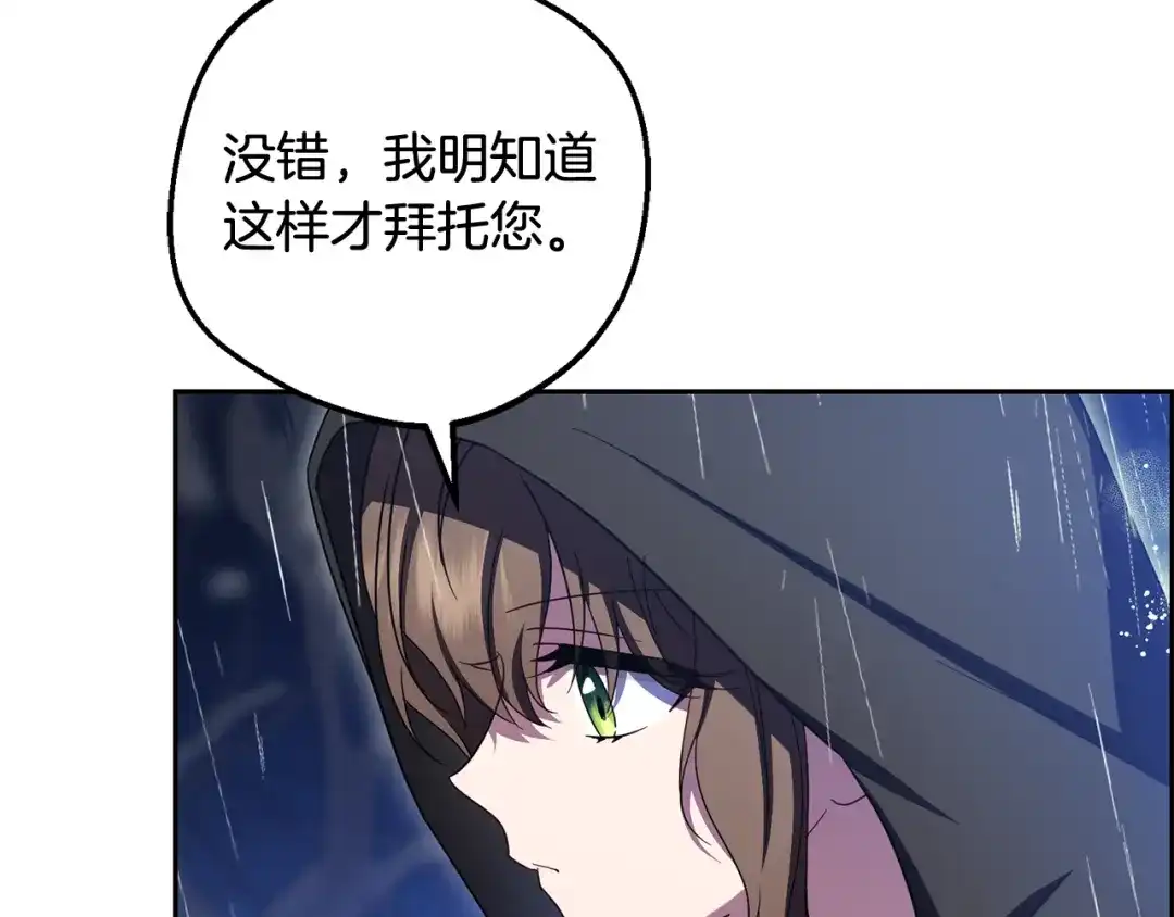 第222页