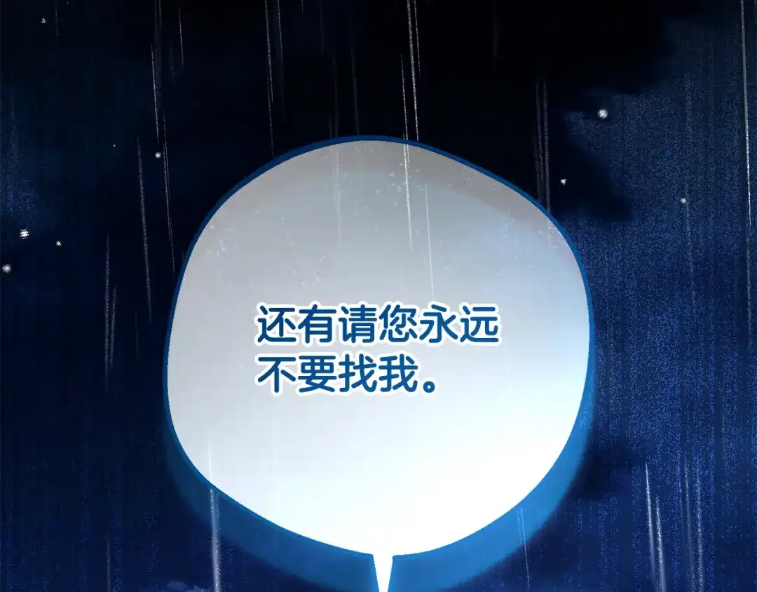 第227页