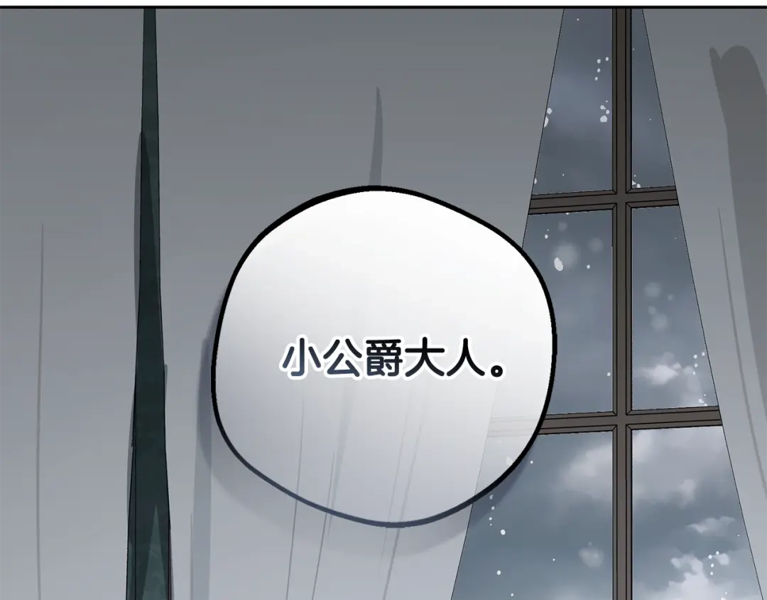 第193页