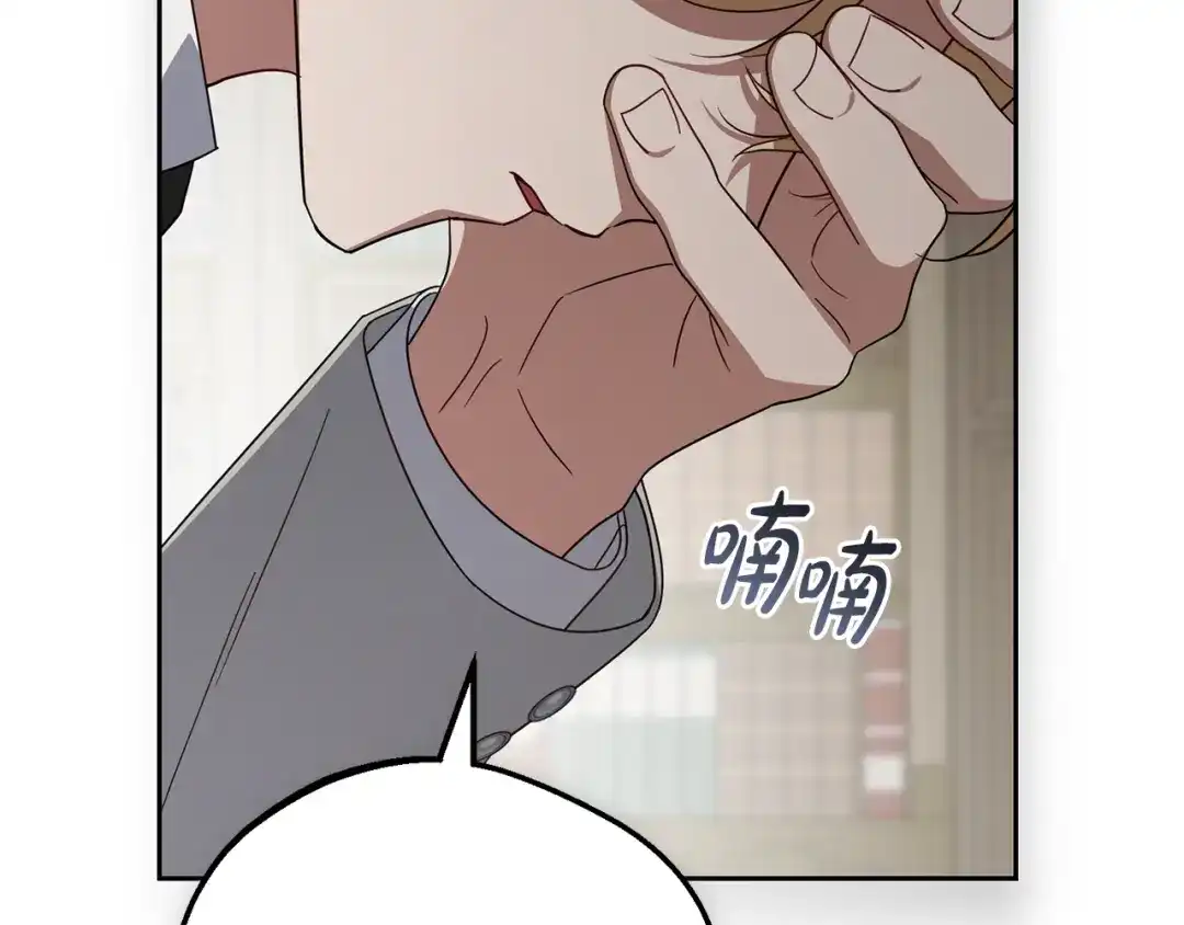 第207页