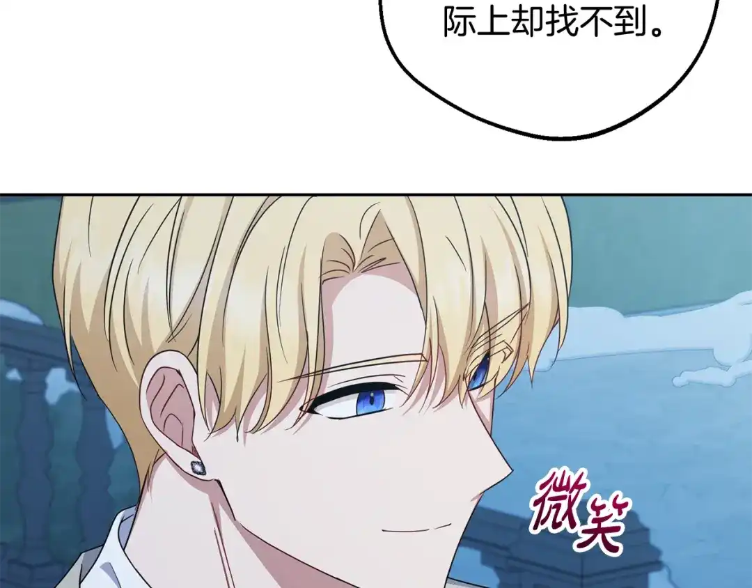 第190页