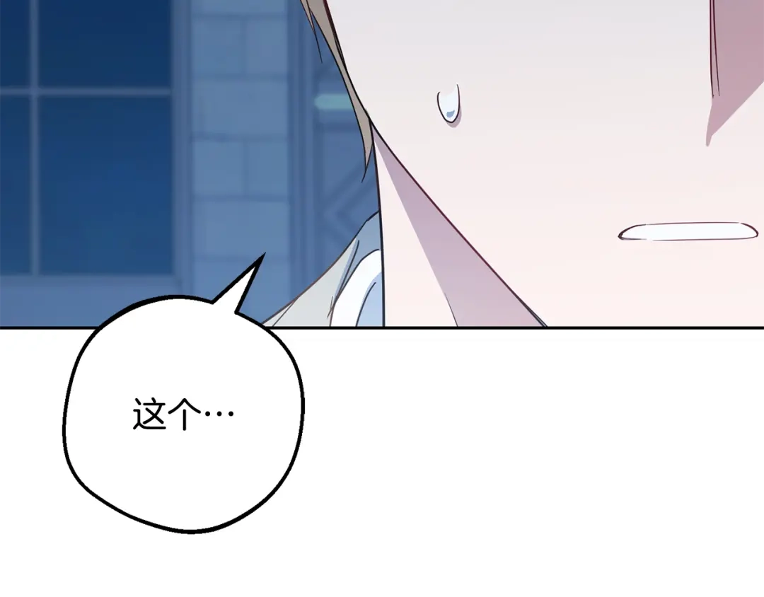 第200页