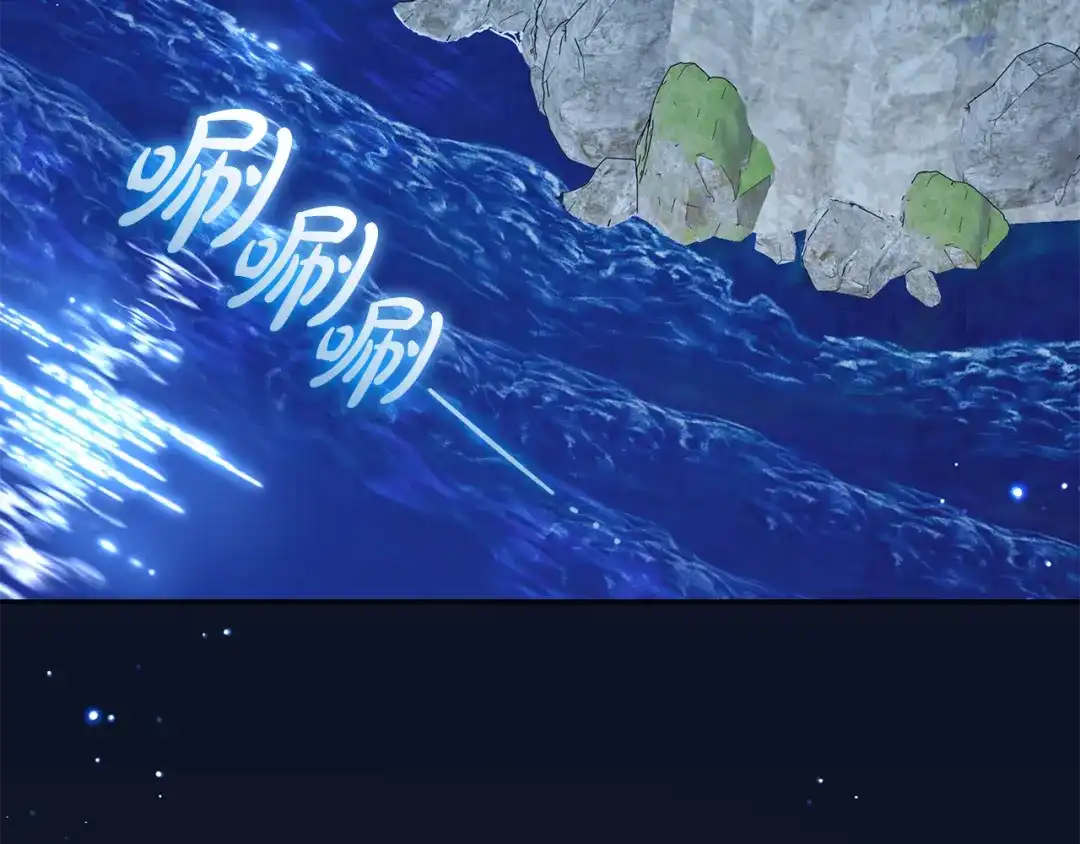 第205页