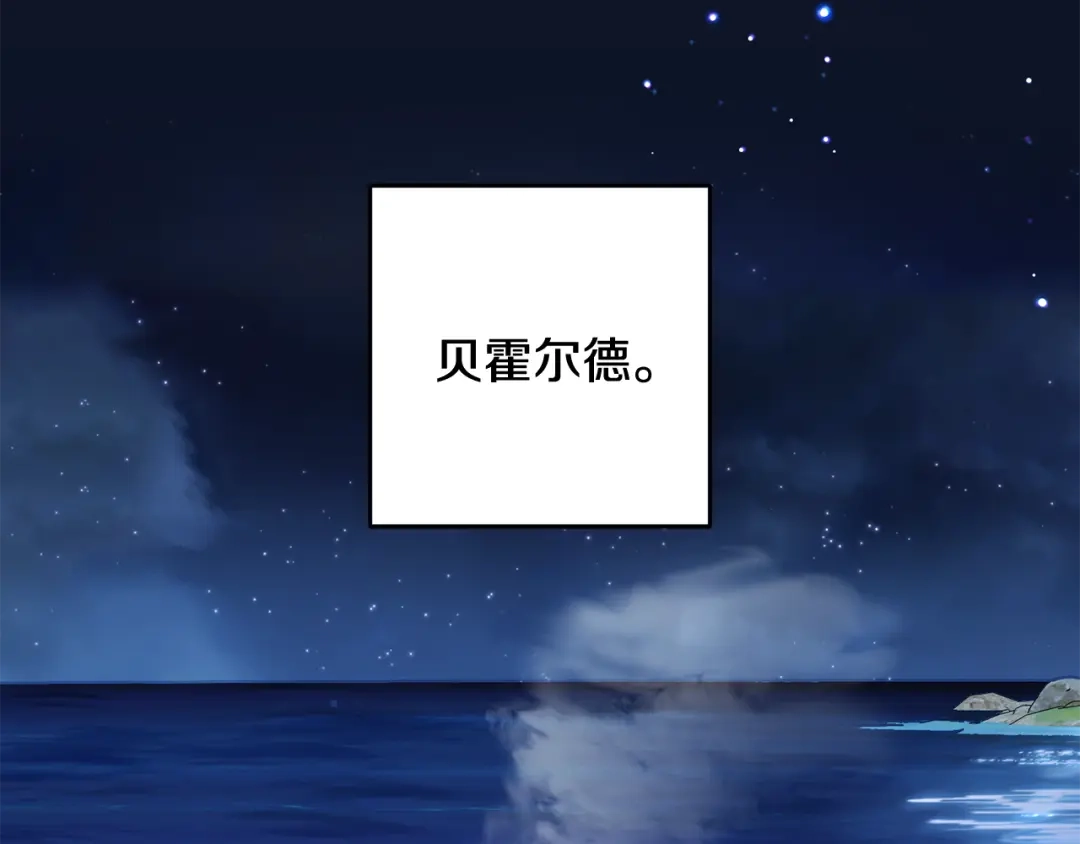 第206页
