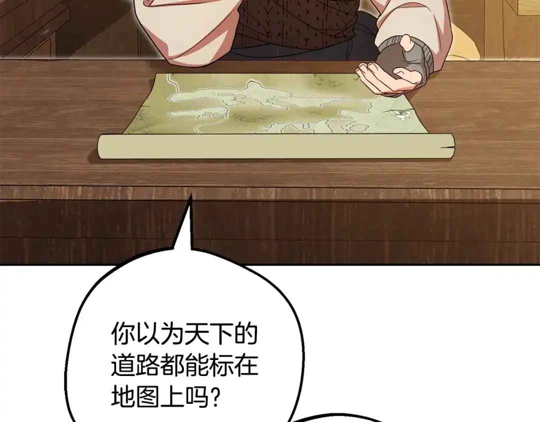 第212页