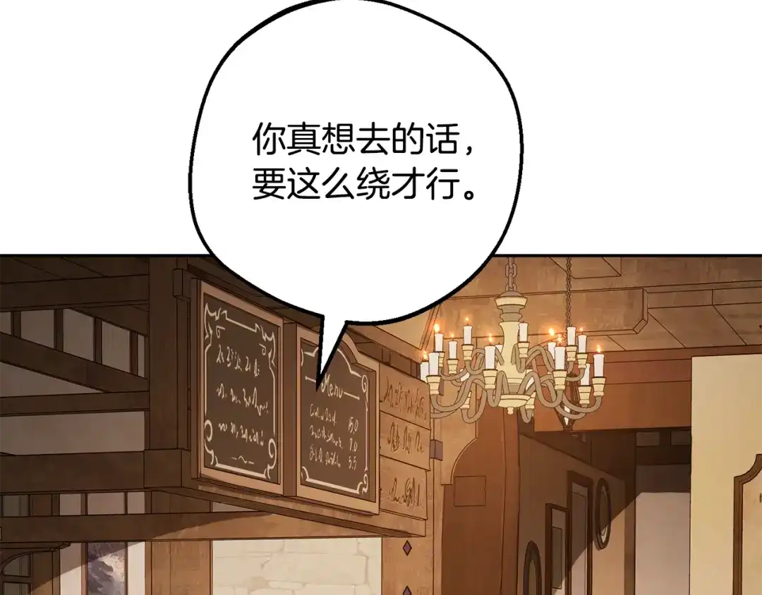 第214页