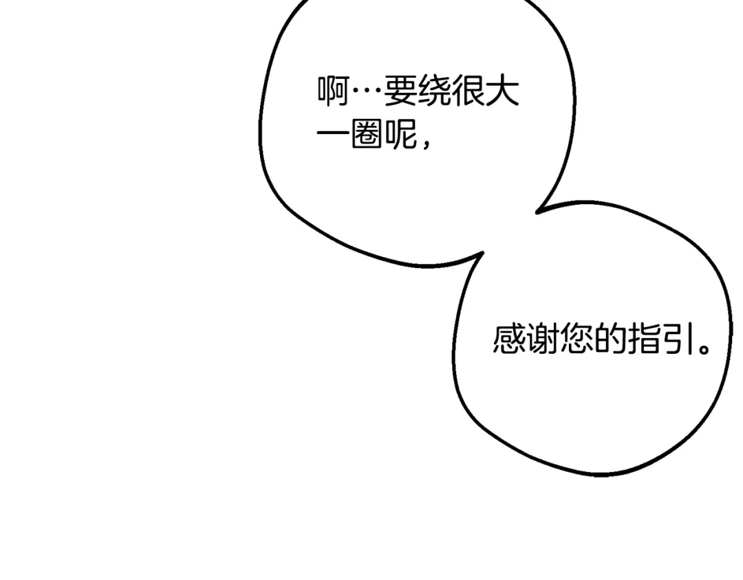 第216页