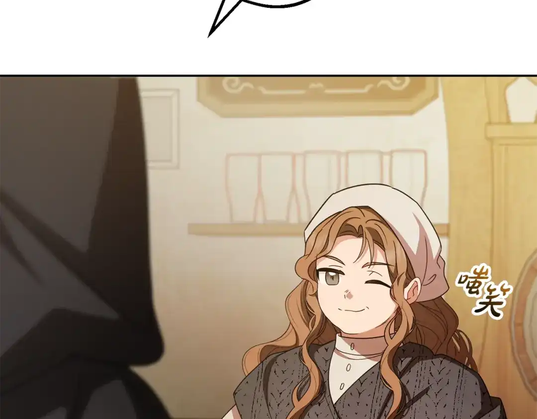 第218页