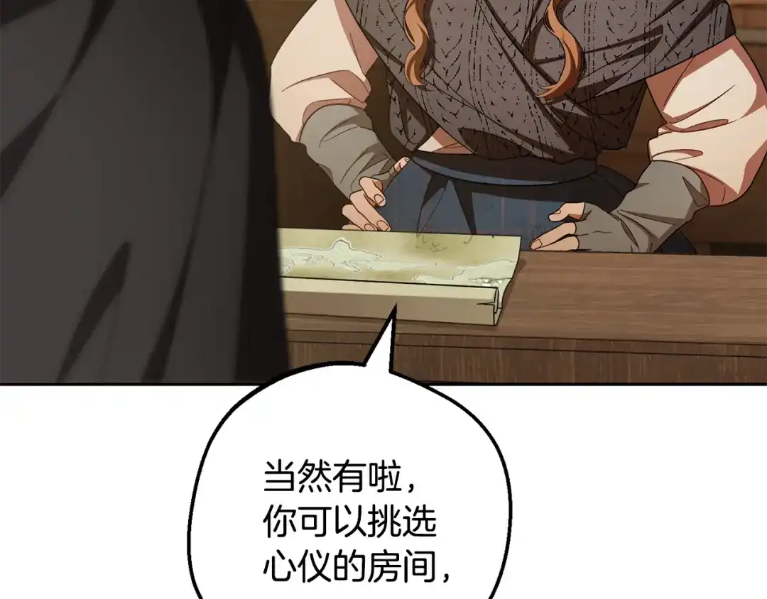 第219页