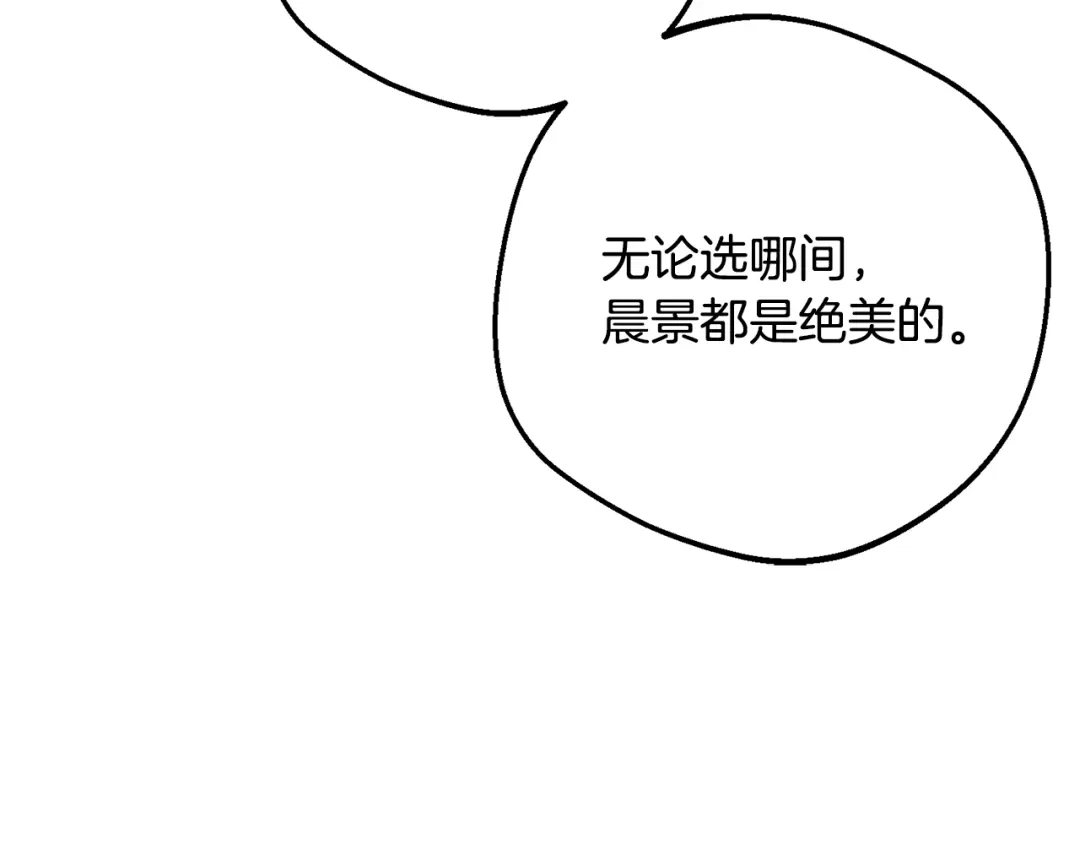 第220页