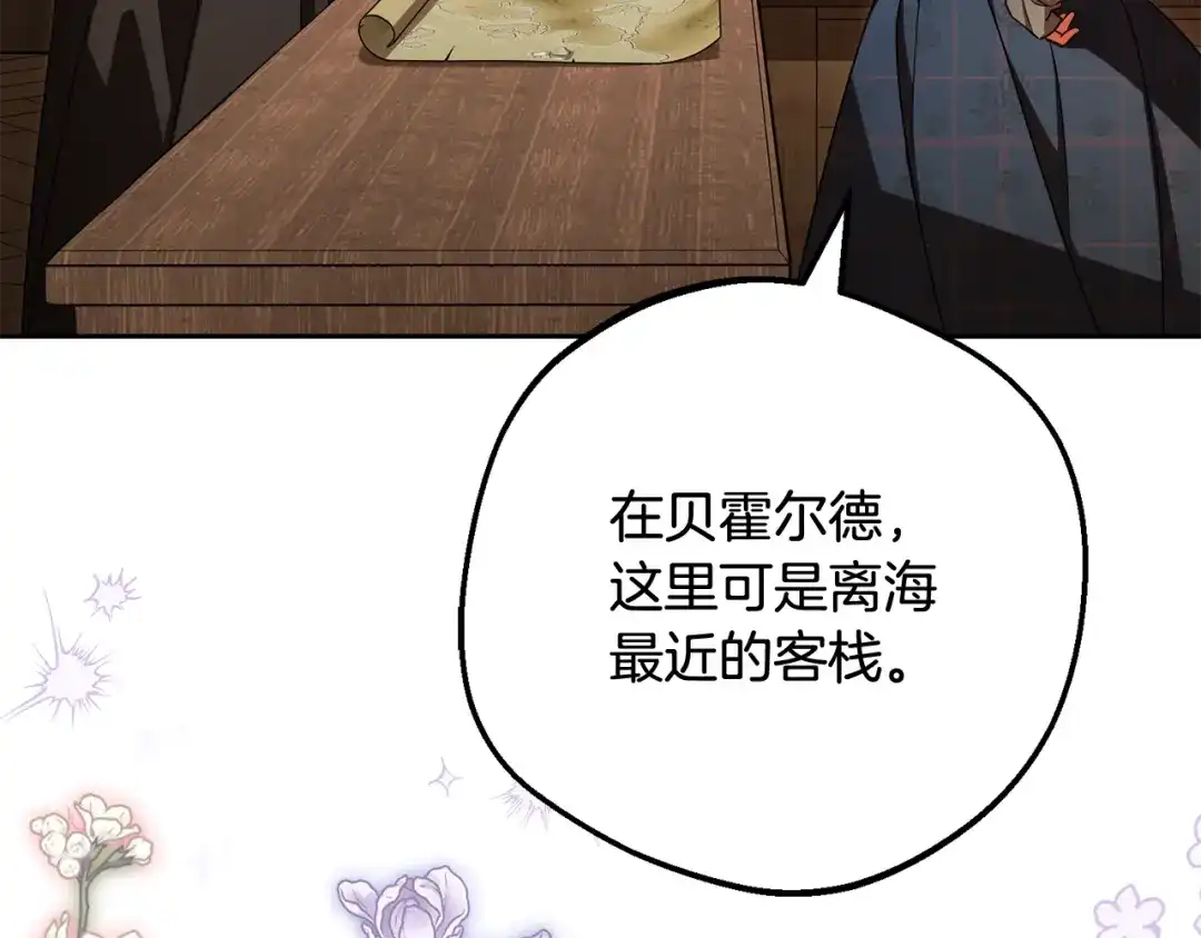 第224页