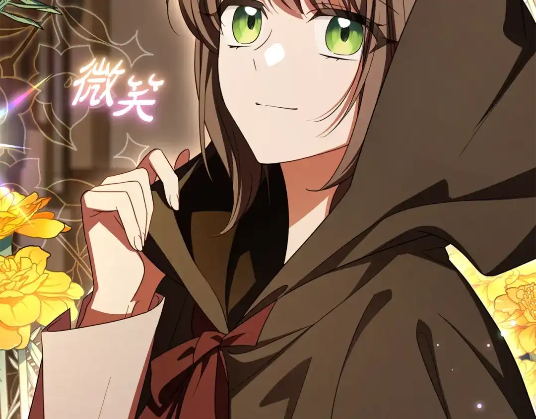第227页