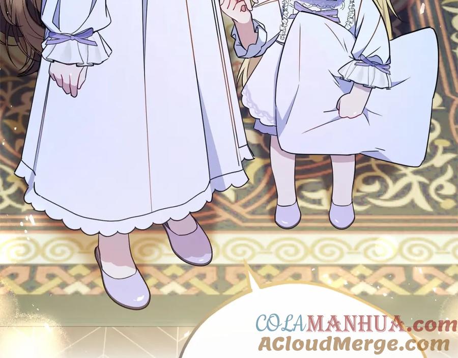 第201页