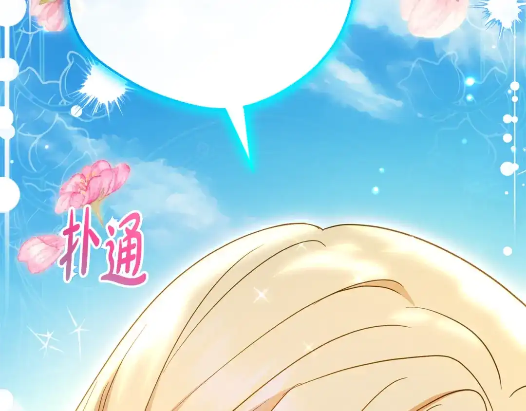 第206页