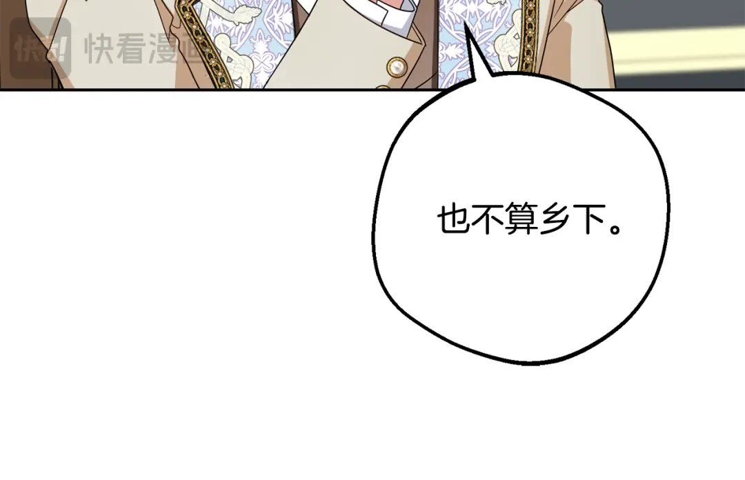 第212页