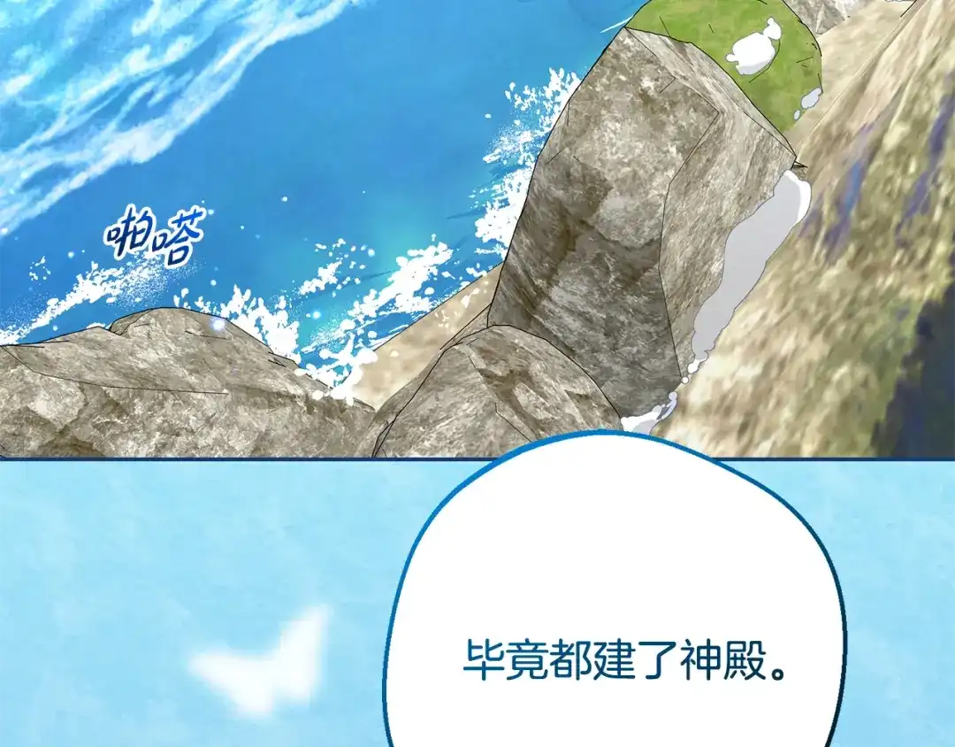第215页