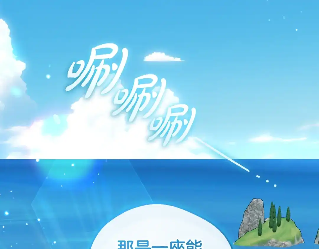 第217页