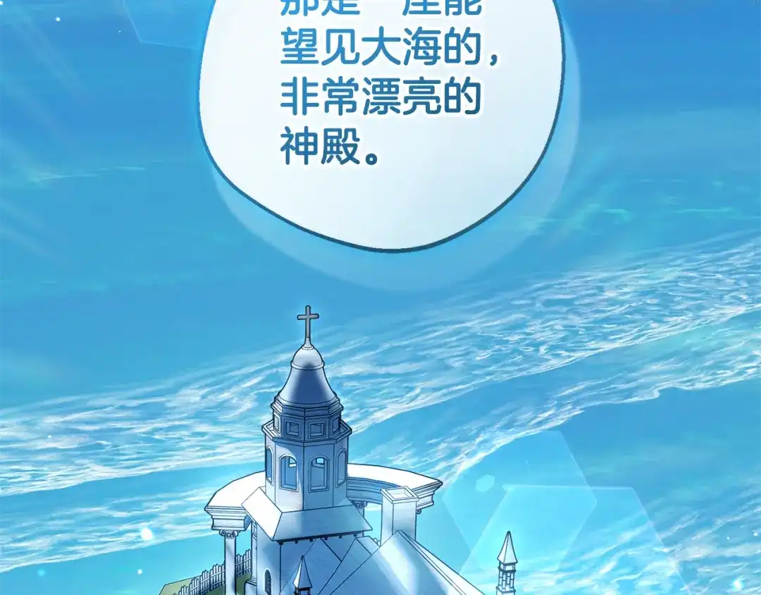 第218页
