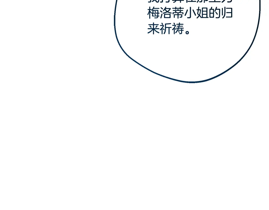 第223页