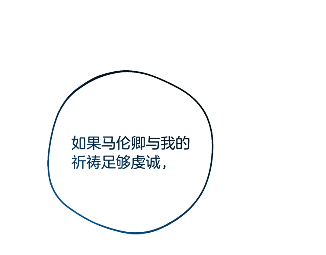 第225页
