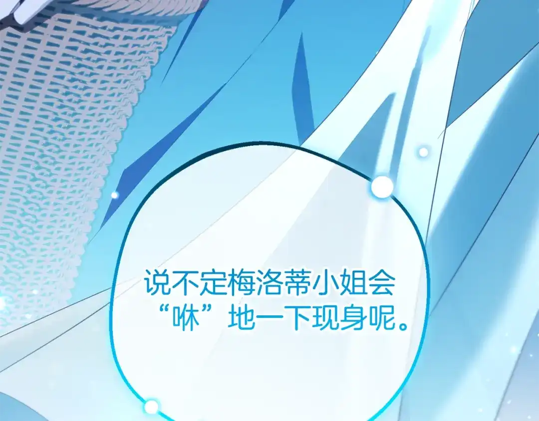 第235页