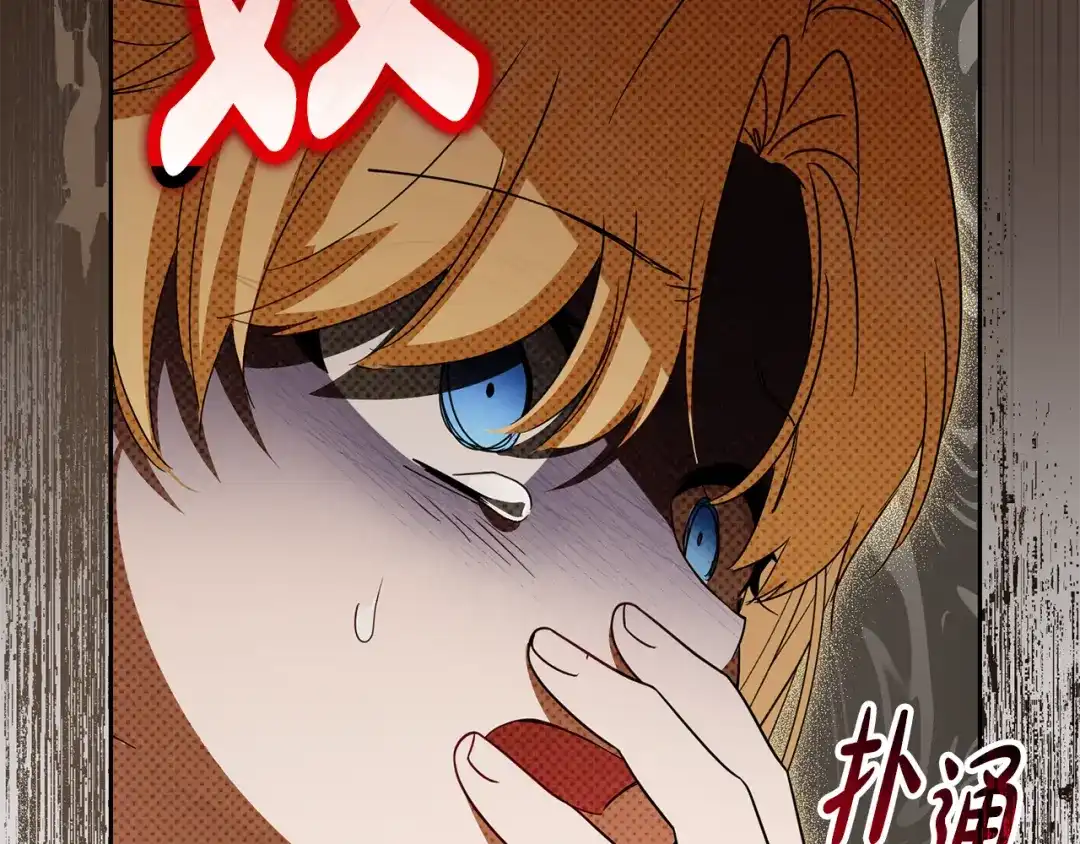 第179页