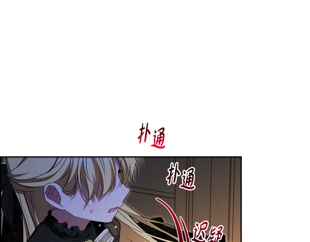 第182页