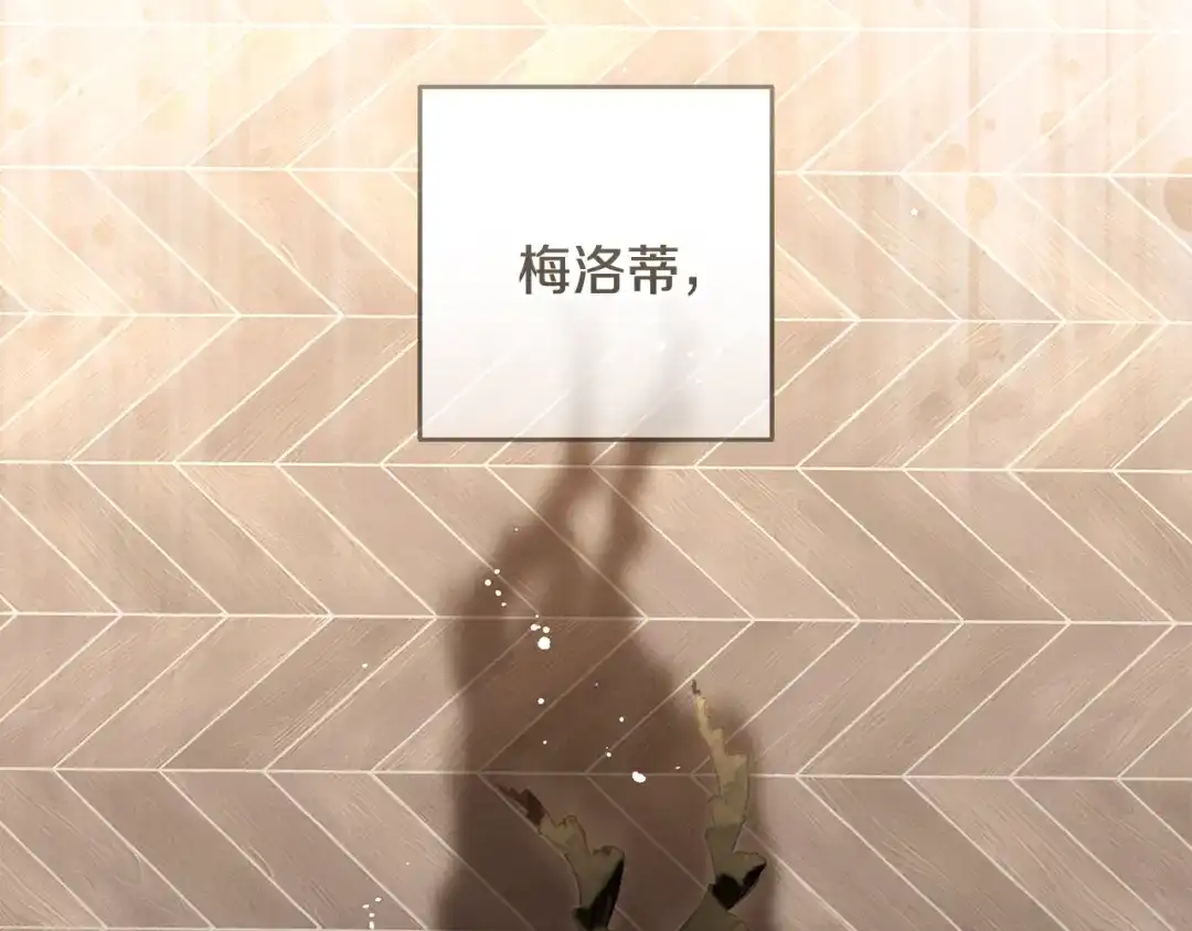 第193页